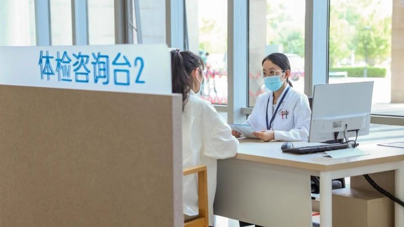 成都老年人全身体检机构哪家好