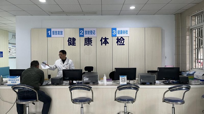慢病管理公司批发价格