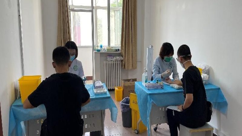 单位体检报告如何看懂箭头