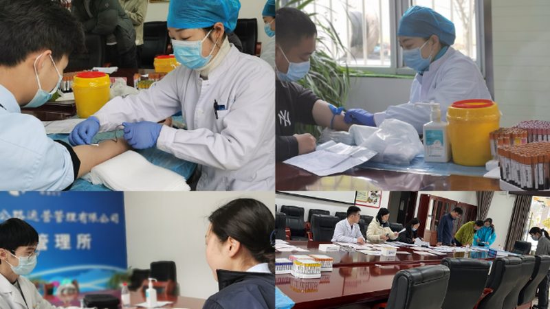 小标题：女性体检的重要性