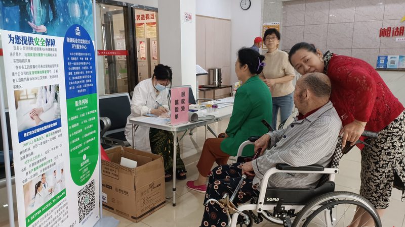 体检预约选医生哪个平台好