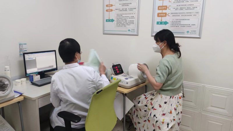 北京女性体检套餐价格表