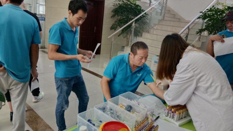 男性体检套餐通常包括以下项目：