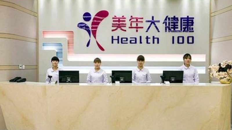 老年人全身体检，这些项目不能少**