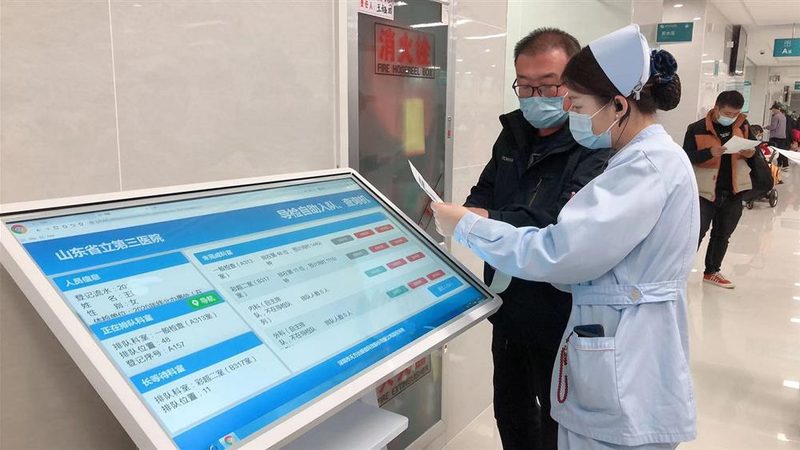 心血管体检，如何选择靠谱的机构？**