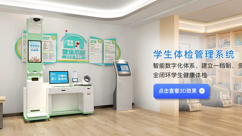 针对老年慢病管理需求，个性化定制方案应包含以下内容：