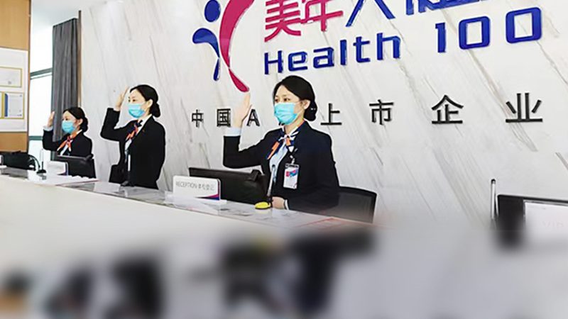 选择骨密度检查套餐时，应关注以下因素：