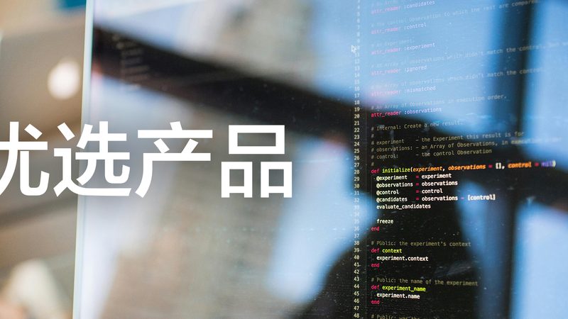 上海婚前体检不合格，婚事受影响？解读婚前体检那些事**