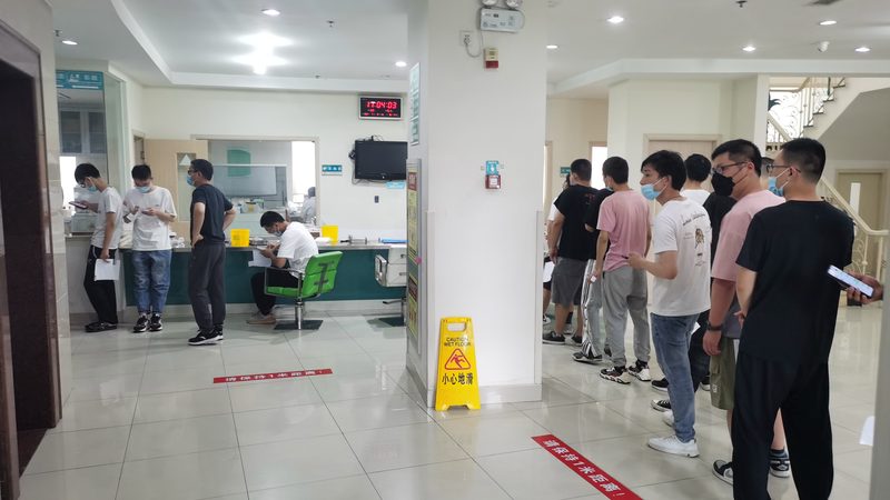 体检中心加盟回本周期揭秘：影响因素与盈利策略